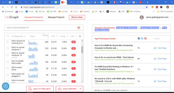 LSIGraph Review 2019 - Display of Results